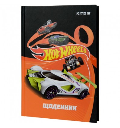 Дневник школьный Kite Hot Wheels, твердый переплет