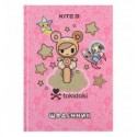 Дневник школьный Kite tokidoki, твердый переплет