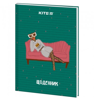 Дневник школьный Kite BBH, твердый переплет