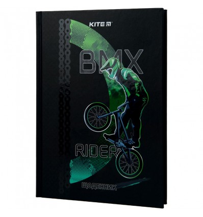 Дневник школьный Kite BMX, твердый переплет