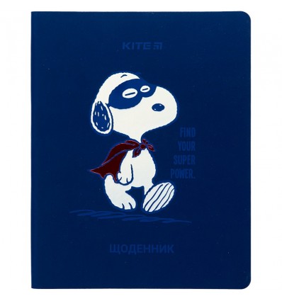 Дневник школьный Kite Snoopy, мягкая обложка, PU