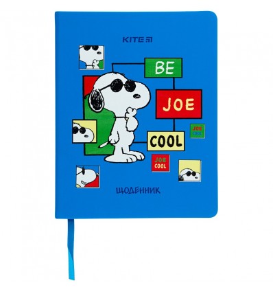 Щоденник шкільний Kite Snoopy, тверда обкладинка, PU