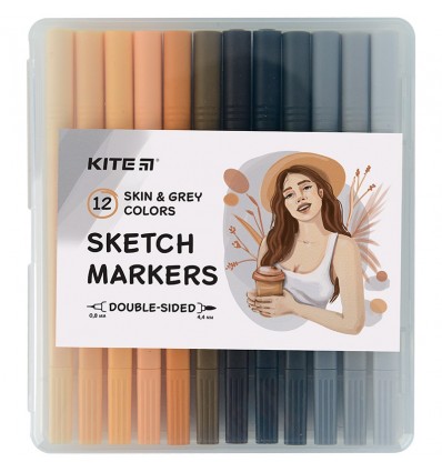 Скетч маркери Kite Skin&Grey, 12 кольорів