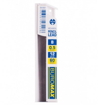 Стрижні до механічних олівців Buromax, тревдість В, 0,5 мм, 12 шт.