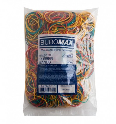 Резинки для денег BUROMAX JOBMAX BM.5516, 500г, ассорти