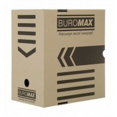 Бокс для архивации документов, BUROMAX JOBMAX, 340х300х200 мм, крафт ( BM.3263-34 )