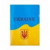 Папка-уголок А4, UKRAINE, BUROMAX ARABESKI, желтая