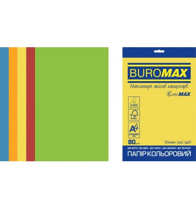 Набір кольорового паперу EUROMAX INTENSIVE, А4, 80г/м2, 250 аркушів, 5 кольорів