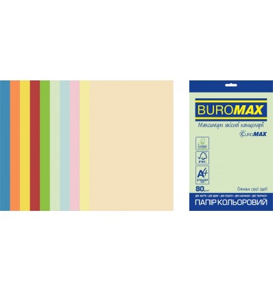 Набор цветной бумаги EUROMAX SUPER MIX, А4, 80г/м2, 250 листов, 10 цветов