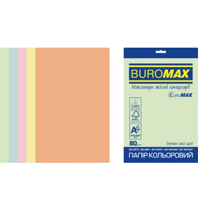 Набор цветной бумаги EUROMAX PASTEL, А4, 80г/м2, 250 листов, 5 цветов