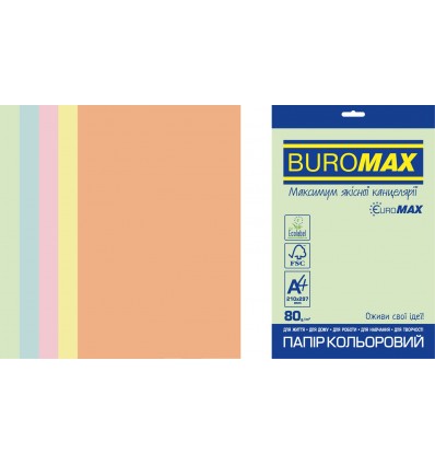 Набір кольорового паперу EUROMAX PASTEL, А4, 80г/м2, 250 аркушів, 5 кольорів ( BM.27212250E-99 )