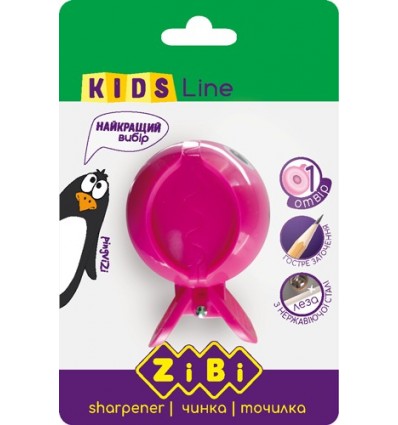 Точилка KIDS Line ZB.5534-1, ПИРАНЬЯ с контейнером, 1 отверстие, в блистере