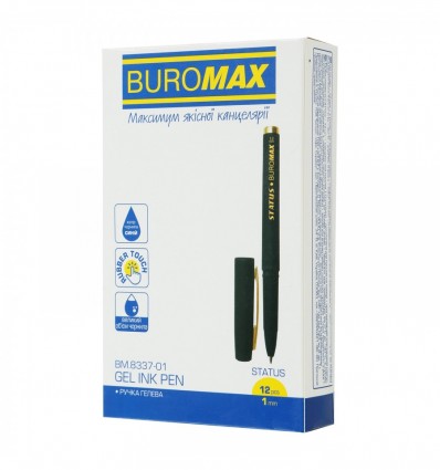 Ручка гелева BUROMAX STATUS Rouber Touch, 1.0мм, синя