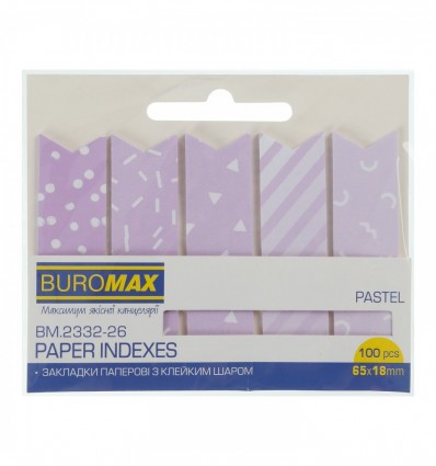 Закладки паперові BUROMAX PASTEL, з клейким шаром, 65x18 мм, 100 аркушів, бузкові