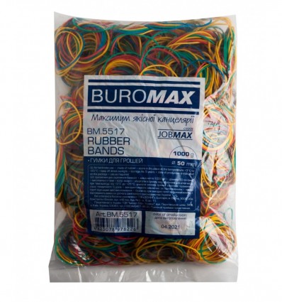 Гумки для грошей BUROMAX JOBMAX, 1000г, асорті