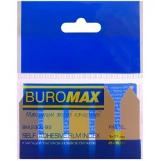 Закладки пластикові BUROMAX PASTEL стрілки, з клейким шаром, 45x12 мм, 5 кольорів по 25 аркушів