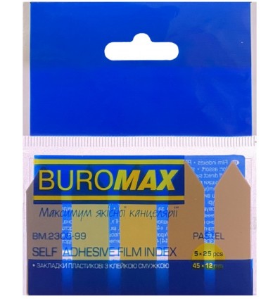 Закладки пластикові BUROMAX PASTEL стрілки, з клейким шаром, 45x12 мм, 5 кольорів по 25 аркушів ( BM