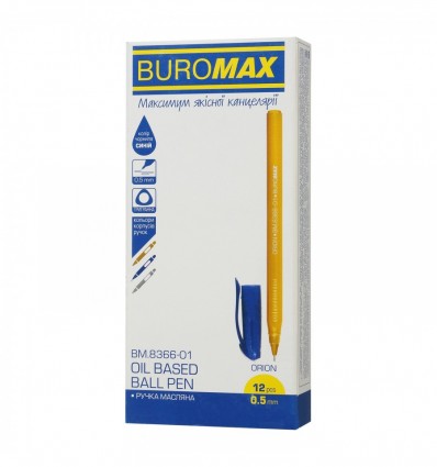 Ручка масляна, BUROMAX ORION, 0,5 мм, триграний корпус, синя