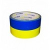 Клейка стрічка пакувальна BUROMAX PATRIOT, синьо-жовта