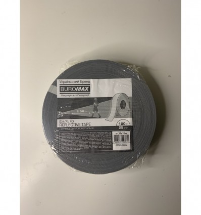 Стрічка світловідбиваюча BUROMAX 2,5см, 100м, срібна ( BM.7570 )