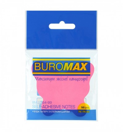 Блок для заметок BUROMAX NEON BUTTERFLY BM.2364-99, с клейким слоем, 75х75мм, 50 листов, ассорти