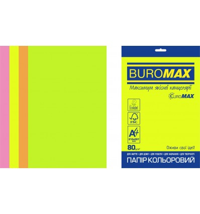 Набір кольорового паперу NEON, EUROMAX, А4, 80г/м2, 200 аркушів, 4 кольорів