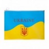 Папка на ZIP, А4, UKRAINE, BUROMAX ARABESKI, жовта