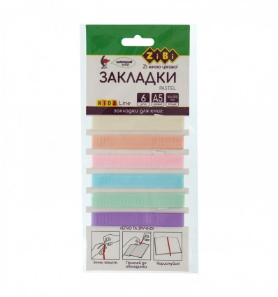 Набор закладок самоклеящихся KIDS Line PASTEL ZB.9103, А5, 6шт, ассорти