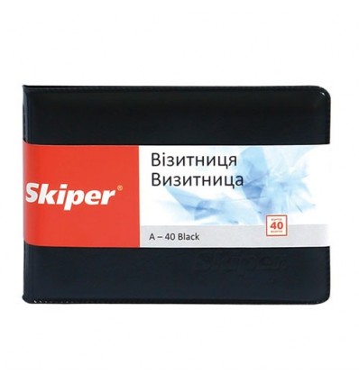 Визитница на 40 визиток черная 7 * 10 см, ПВХ Skiper