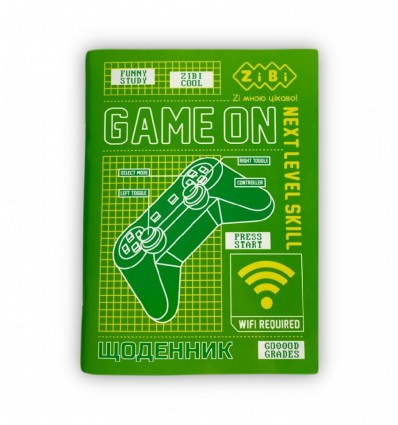 Щоденник шкільний SMART Line GAME ON ZB.13108, А5, м'яка обкладинка