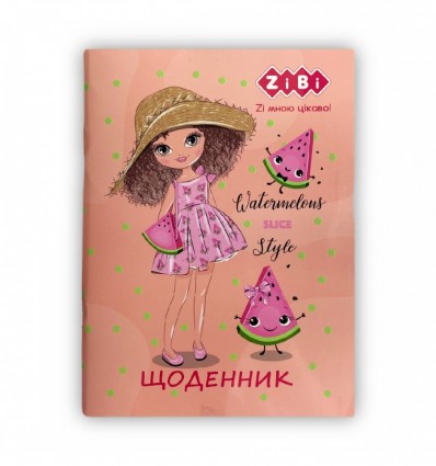 Щоденник шкільний SMART Line WATERMELON ZB.13128, А5, м'яка обкладинка