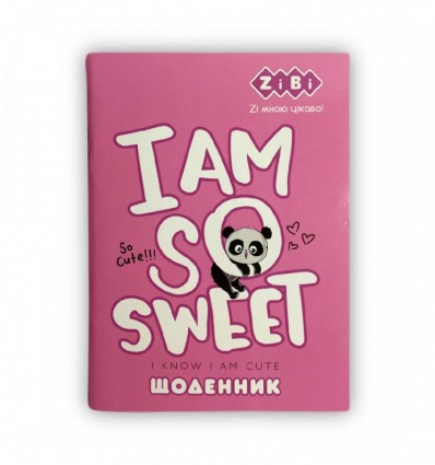 Щоденник шкільний SMART Line CUTE, А5, м'яка обкладинка