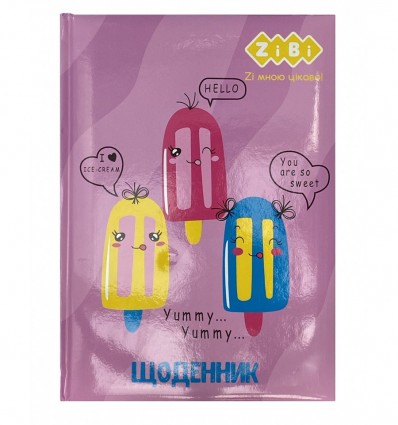 Дневник школьный KIDS Line ICE CREAM ZB.13811, В5, твердый переплет "сэндвич"