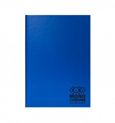 Щоденник шкільний KIDS Line MONOCHROME, В5, тверда матова обкладинка, блакитний