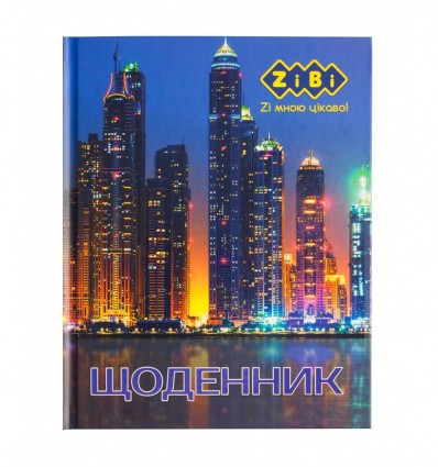 Дневник школьный KIDS Line URBAN ZB.13904, A5+, интегральная обложка