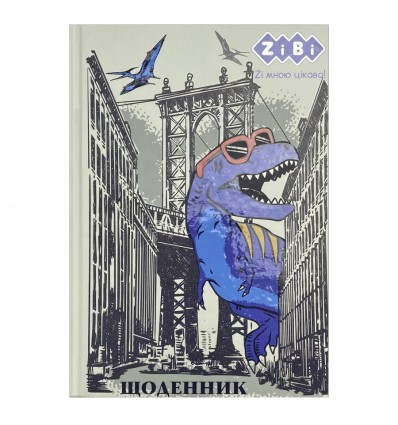 Дневник школьный, KIDS Line DINOSAUR ZB.13764-28, В5, твердый матовый переплет