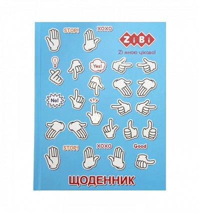 Дневник школьный KIDS Line SYMBOLS ZB.13922, A5+, интегральная обложка