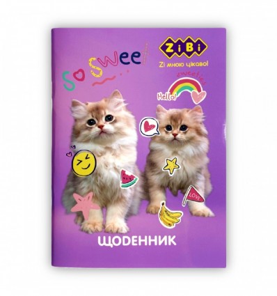 Дневник школьный SMART Line FURRY CAT ZB.13123, А5, мягкая обложка