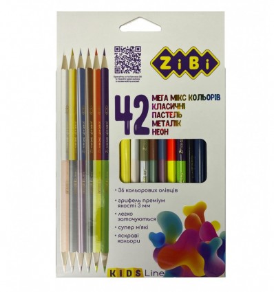 Карандаши цветные KIDS Line, трехгранный, 36 карандаша, 42 цвета