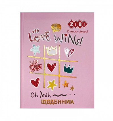 Щоденник шкільний KIDS LOVE WINS ZB.13926, A5+, інтегральна обкладинка
