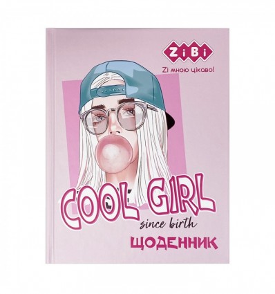 Щоденник шкільний KIDS Line COOL ZB.13927, A5+, інтегральна обкладинка