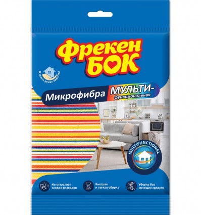 Салфетка ФРЕКЕН БОК мультифункциональная, микрофибра ( fb.24922 )