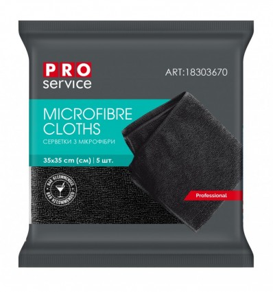Серветки PRO SERVICE BAR AREA з мікрофібри, універсальні, 5 шт, чорні