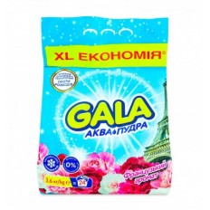 Порошок пральний автомат GALA Аква-Пудра Французький аромат, 3,6кг ( s.19363 )
