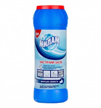 Порошок чистящий Милам Морская Свежесть, 500г ( ml.90540 )