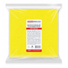 Серветки для прибирання PRO SERVICE OPTIMUM віскозні, 5 шт ( pr.19300604 )