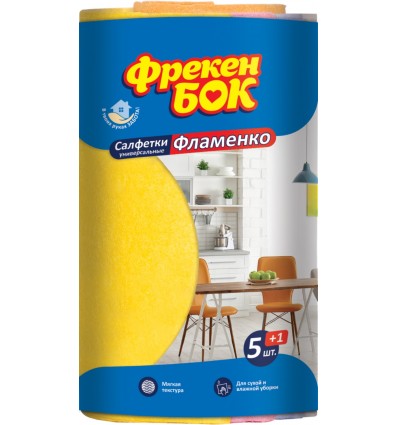 Серветки для прибирання ФРЕКЕН БОК Фламенко, віскозні, 5+1 шт ( fb.82691 )