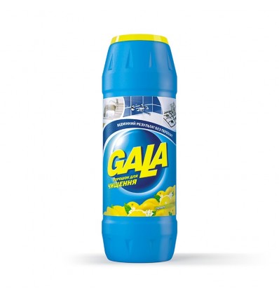 Порошок чистящий GALA Лимон, 500г