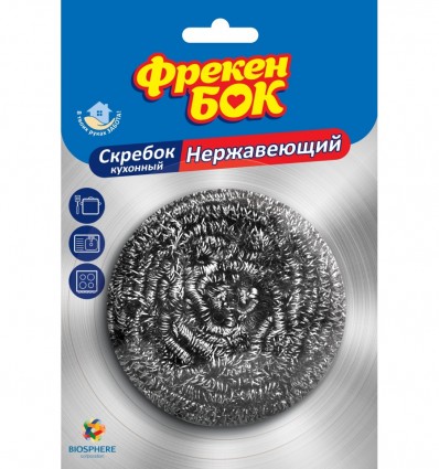 Скребок сталевий ФРЕКЕН БОК, 1шт ( fb.80765 )