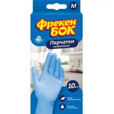 Рукавички одноразові ФРЕКЕН БОК, нітрилові, розмір М, 10шт ( fb.82783 )
